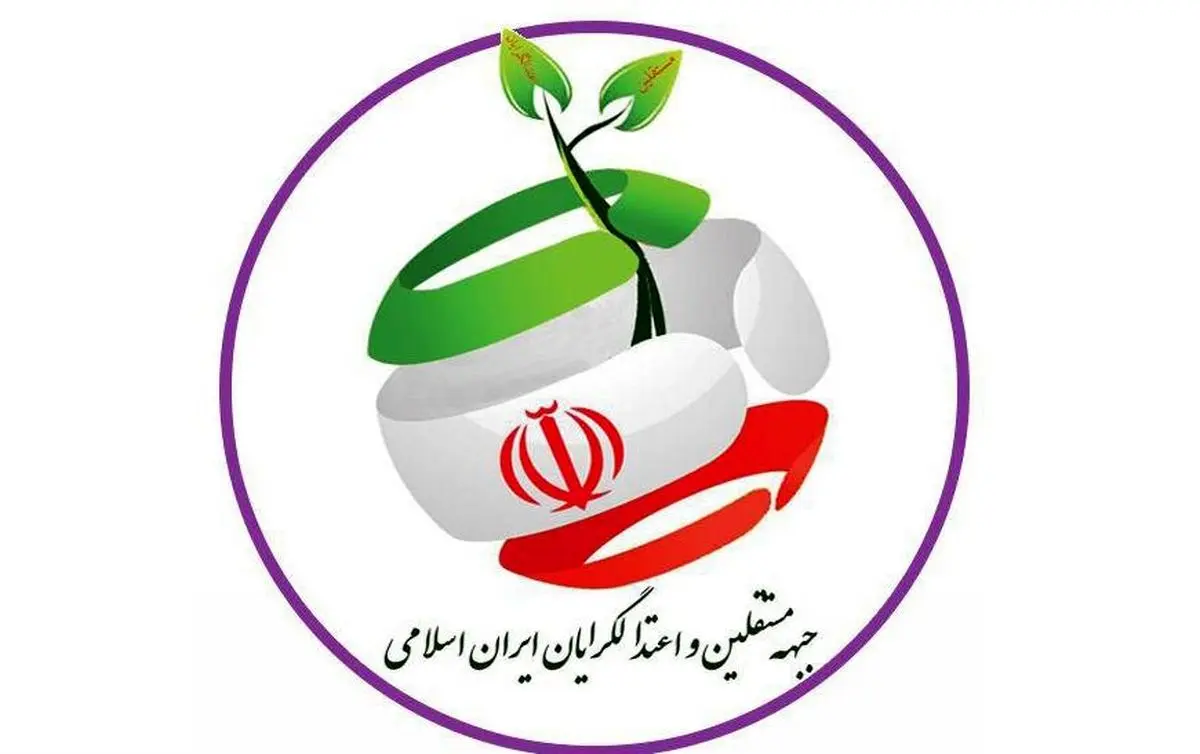 ما احتیاج به حمایت و ائتلاف نداریم