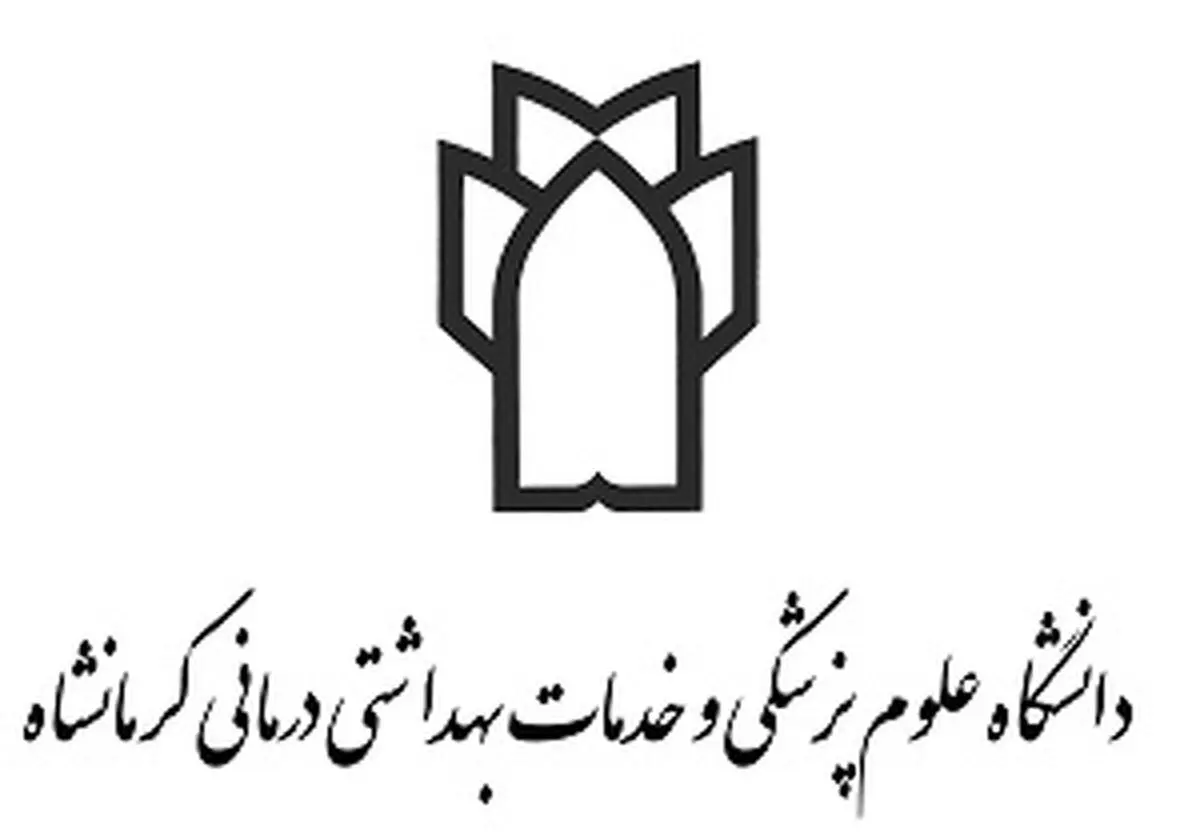 طرح ماندگاری پزشکان متخصص در مناطق محروم 