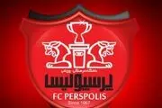 خط حمله پرسپولیس در فصل آینده زهردار تر از همیشه

