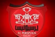 خط حمله پرسپولیس در فصل آینده زهردار تر از همیشه
