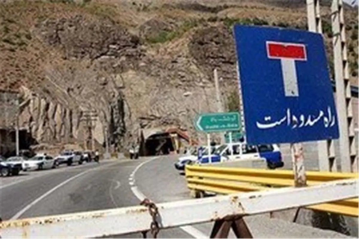 10 محور جاده‌های کشور مسدود است 