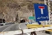 10 محور جاده‌های کشور مسدود است 