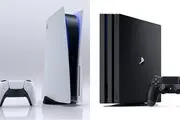 بهترین فروشگاه بازی اکبند xbox و PLAYSTATION + قیمت