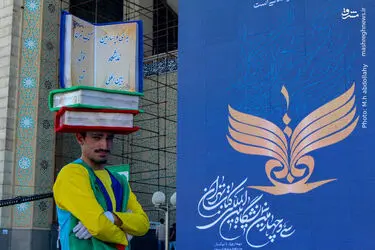 Y7rPqS5HUMOu