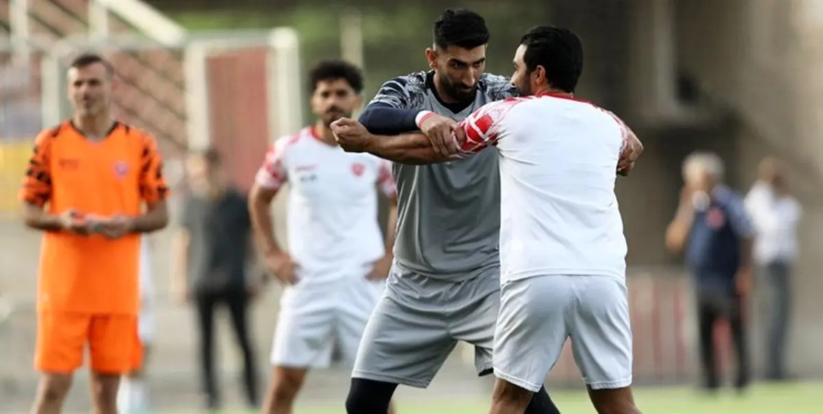 در تمرین چهارشنبه تیم فوتبال پرسپولیس چه گذشت؟