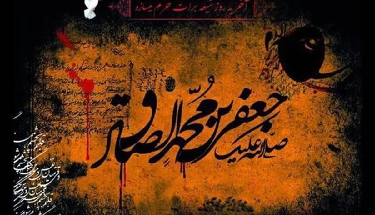 سریالی که سیما فیلم ساختش را کنار گذاشت!