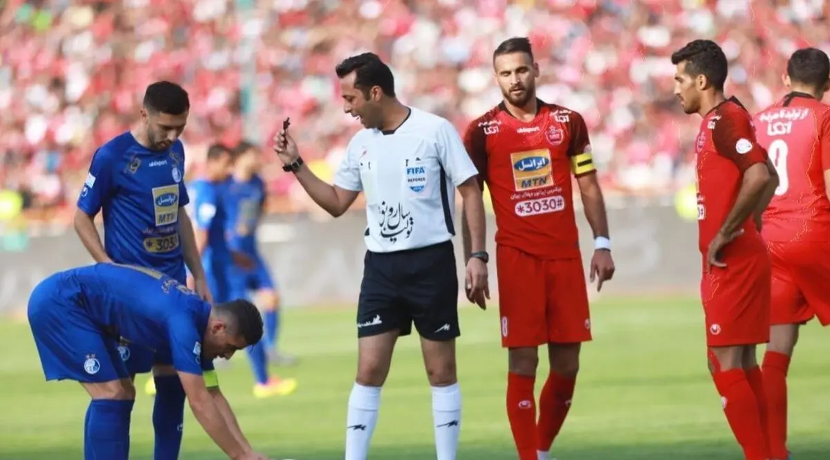 داور دربی ۹۷ مشخص شد