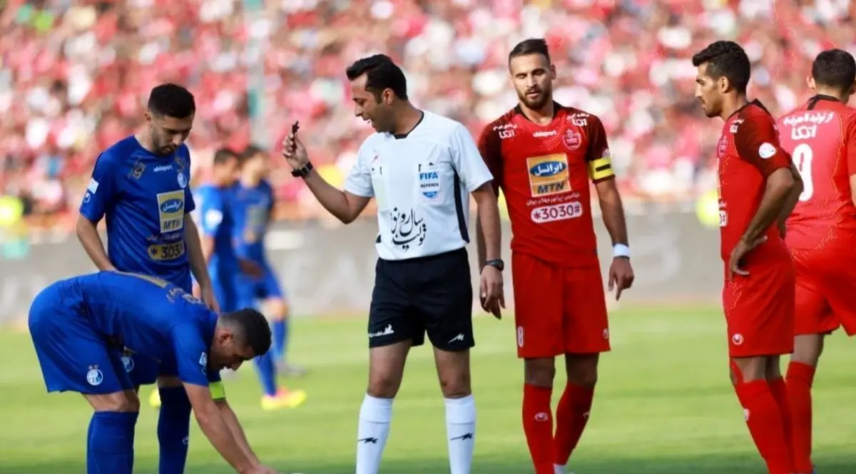 داور دربی ۹۷ مشخص شد