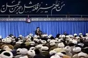 اولین جلسه درس خارج فقه رهبر انقلاب برگزار شد