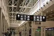 
دستگیری تبعه آمریکایی جاسوس رژیم صهیونیستی در فرودگاه