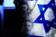 دروغ‌های بزرگ و بایکوت جنایات‌ رژیم صهیونیستی درباره جریان مقاومت