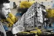 اعتراف کهنه سرباز آمریکایی به ناموفق بودن ضدحملات اوکراین