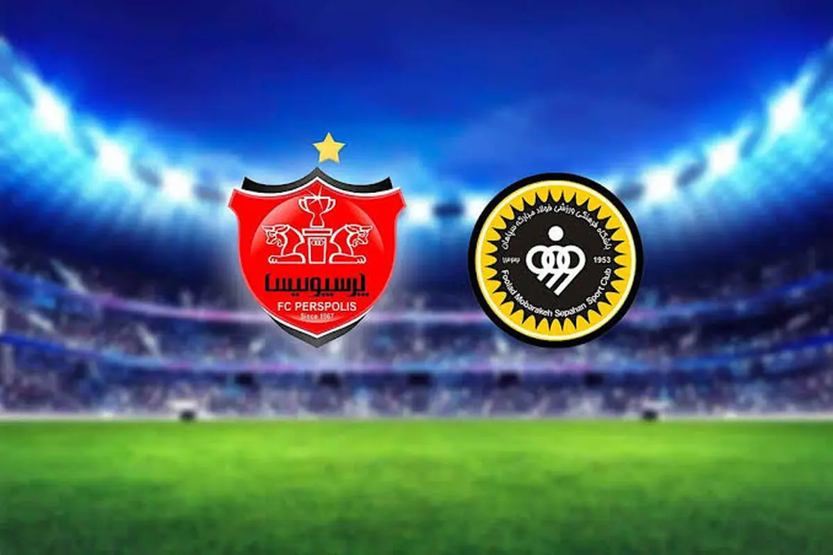 پرسپولیس و سپاهان؛ نبرد بزرگ در هفته پانزدهم