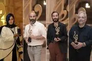 همه برندگان جشن حافظ/ از مریلا زارعی تا احسان علیخانی+ تصاویر