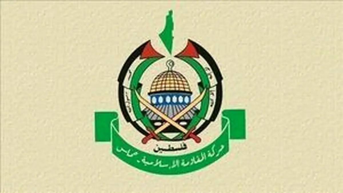 پیام تسلیت حماس در پی زلزله امروز افغانستان