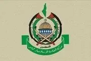 ابراز نگرانی حماس از سفر رئیس رژیم صهیونیستی به ترکیه