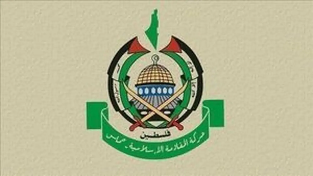 ابراز نگرانی حماس از سفر رئیس رژیم صهیونیستی به ترکیه