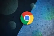 قابلیت جالب گوگل کروم