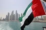  حجاب اسلامی مانکن زن در ابوظبی +تصاویر
