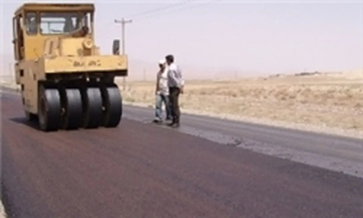 71 کیلومتر راه در کردستان آسفالت می‌شود