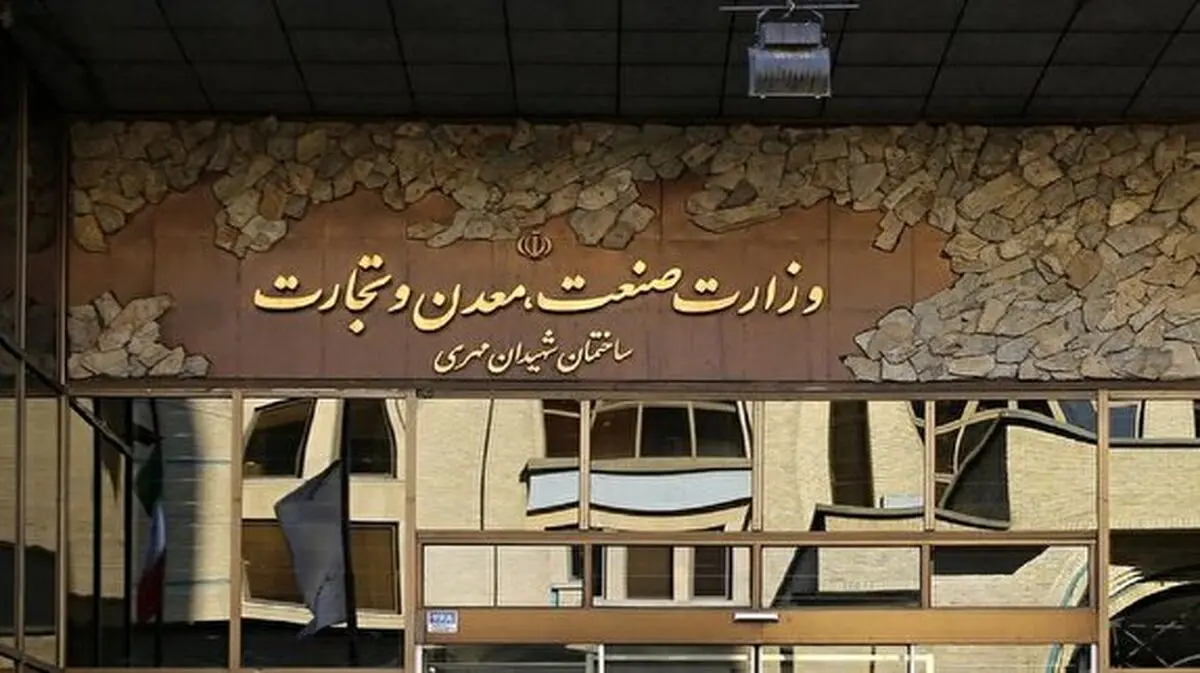 رزم حسینی وزیر صمت می شود؟
