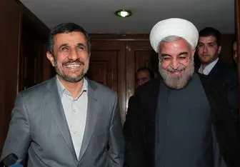 احمدی نژاد بیانیه داد