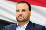 رئیس شورای عالی سیاسی یمن به شهادت رسید