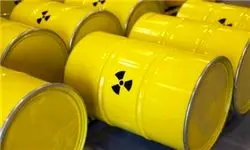 آژانس انرژی اتمی: ذخیر اورانیوم غنی شده ایران در سطح مقرر است 