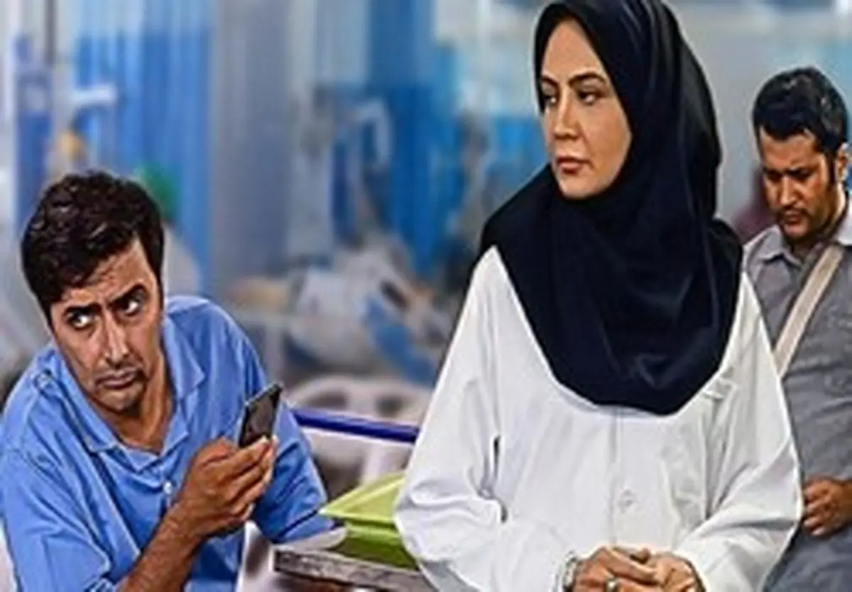 «ساعت صفر» شبهای قدر در آیفیلم
