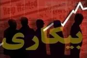 دمای بیکاری هم در قم افزایش یافت!