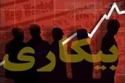 دمای بیکاری هم در قم افزایش یافت!