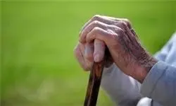 65 سالگی مرز مشخص کننده سالمندی