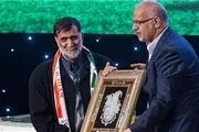 آجرلو به عنوان مدیرعامل جدید باشگاه تراکتورسازی انتخاب شد