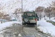 
آغاز بارندگی در بیشتر مناطق کشور
