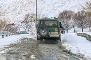 
آغاز بارندگی در بیشتر مناطق کشور

