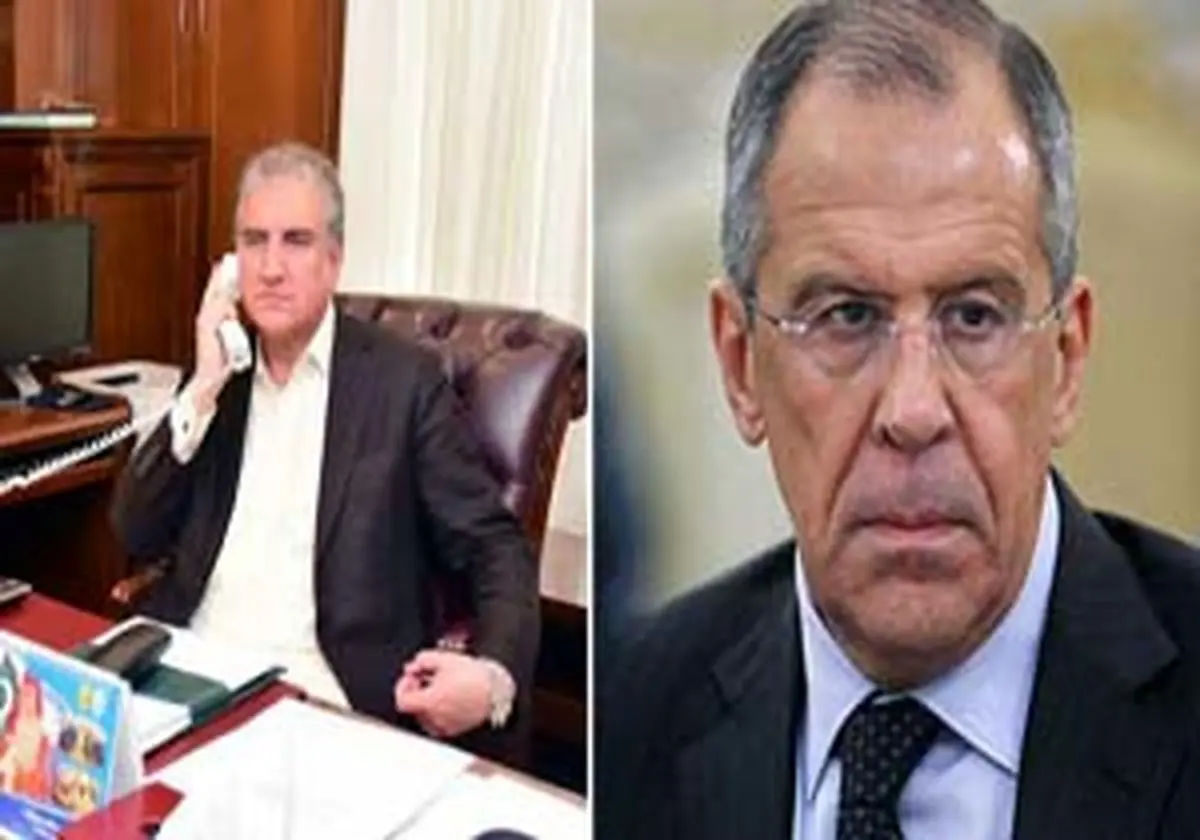 موضوع گفتوگوی تلفنی وزرای خارجه پاکستان و روسیه