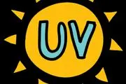  افزایش اشعه UV در ایران تا چه حد خطرناک است؟