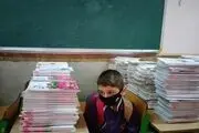 محتوای کتاب‌های درسی در شرایط فعلی راضی کننده نیستند

