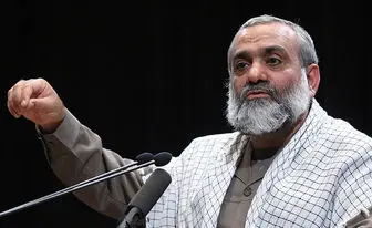 سردار نقدی: تلاش استکباربرای براندازی ایران