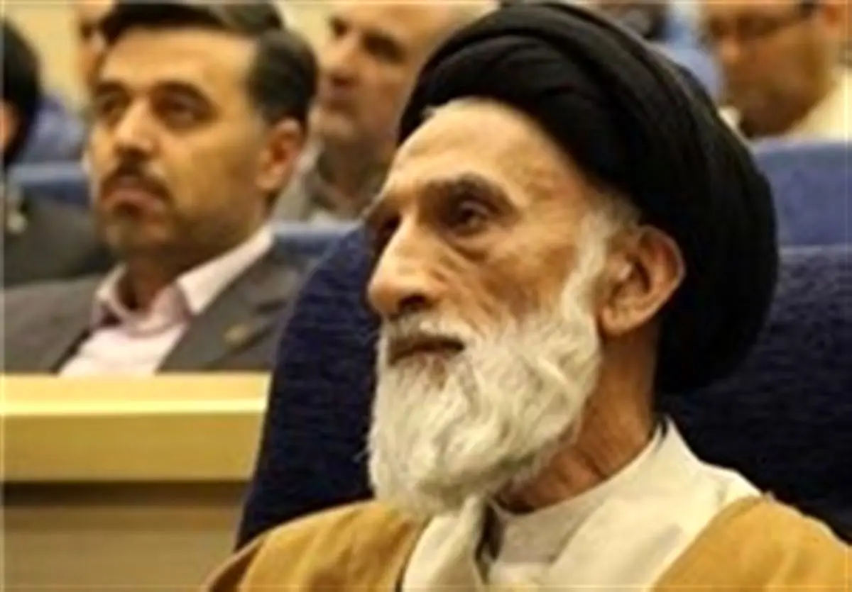 سند 2030 لزوم برکناری دولت را تایید می کند
