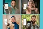 تلفن همراه در ایران ۲۳ ساله شد