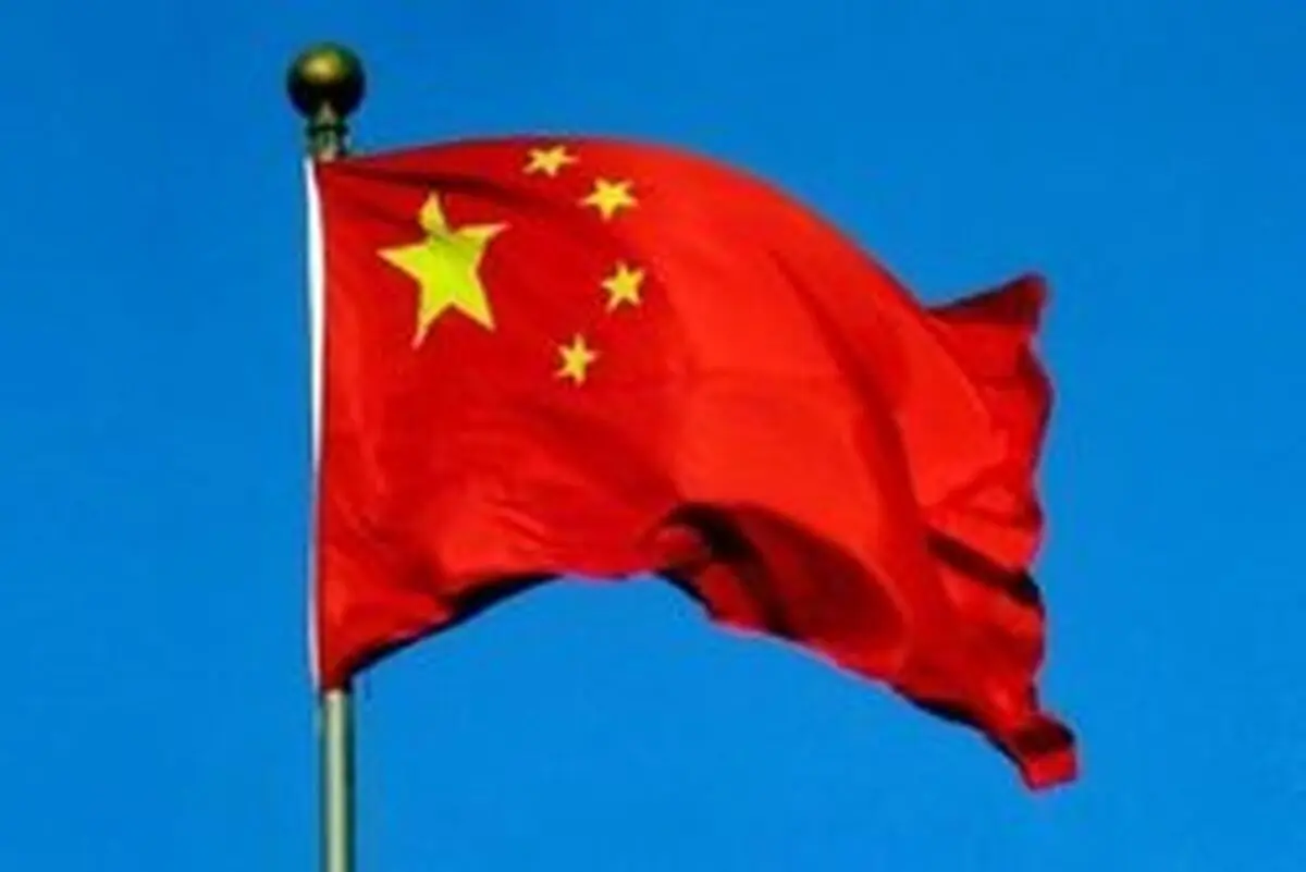 چین: به روابط اقتصادی با ایران ادامه می‌دهیم