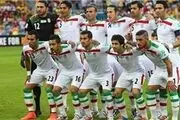 تیم ملی فوتبال ایران در صدر آسیا قرار گرفت