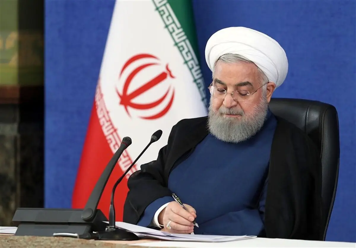 پیام حسن روحانی به مسعود پزشکیان