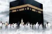 آغاز ثبت نام زوج های جوان برای حج عمره