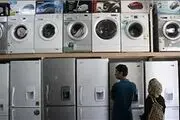 بار مالی وام زوج‌های جوان بر دوش تولید