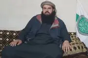 آمریکا یک جاسوس خود را کشت