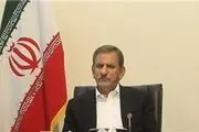 جهانگیری بسته‌های رونق تولید و اشتغال را ابلاغ کرد