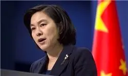 پکن: واشنگتن همیشه تقصیرات را به گردن دیگران می‌اندازد