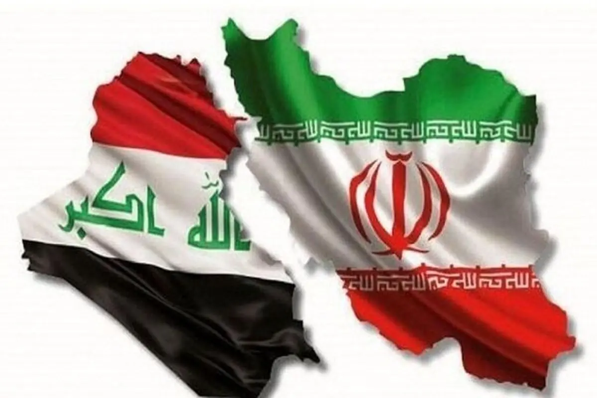 سه مطالبه ایران از عراقدرمورد اخراج تروریست